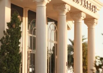 Nassau County Family Court Westbury NY Complete Guide